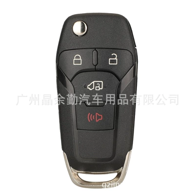 Car Keys 3 keys 4 keys Ford - 31-dedictor