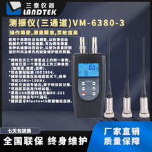 Vm̩۶๦ͨyxӷxӃxVM-6380-3