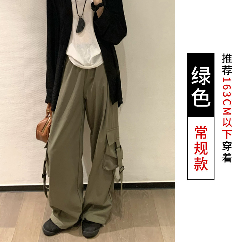 美式伞兵工装裤女春秋设计感高腰垂感显瘦休闲拖地两穿运动长裤子|undefined