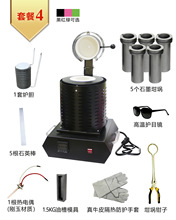 ұ��tС��220V����ҟ�̎��늠t���I���t�yԇ���X�ҷ֠t�۽�t