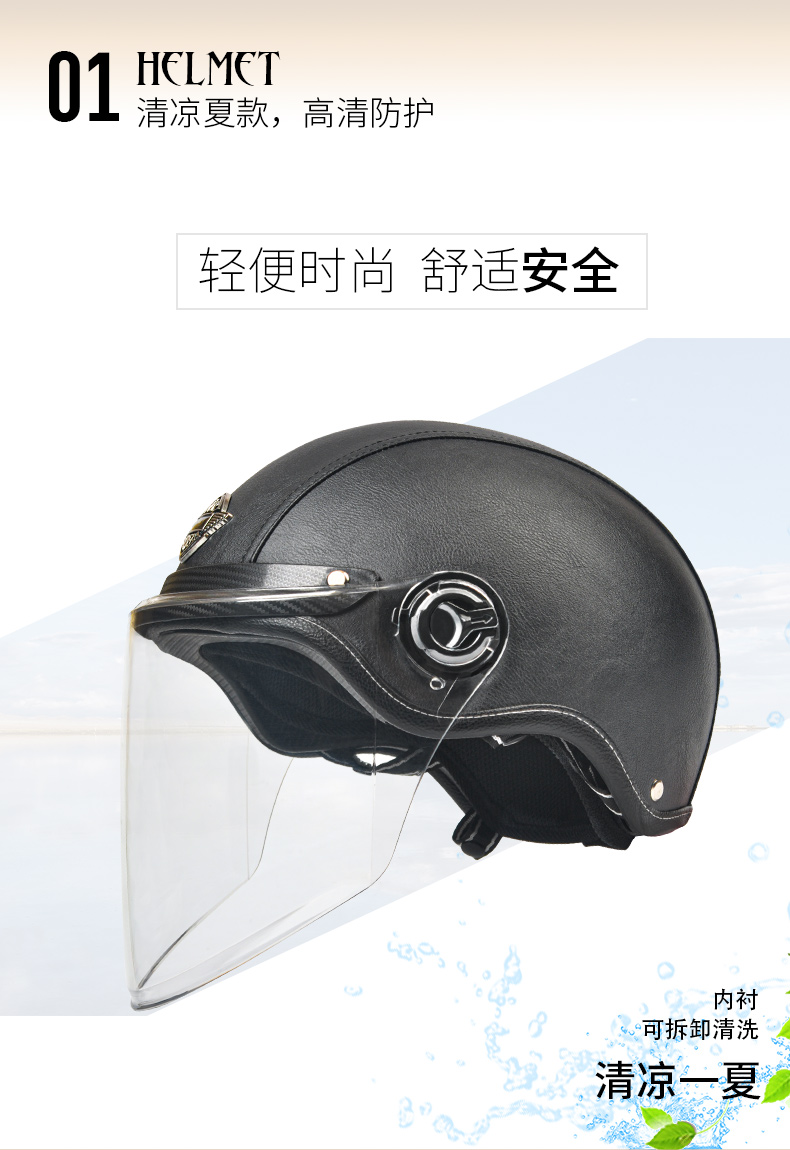 2025 new electric motorcycle helmet 3C certification men's retro half helmet autumn and winter warm motorcycle helmet