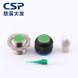 供应J599型连接器 航空插头 航空接头防水连接器CSP大发