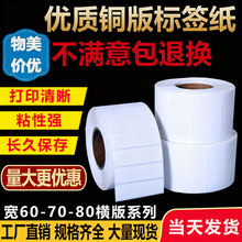 �~�漈�����z�˺��N��607080�͸ߜ؆��Ŷ��S�a�l�a��ӡ�����b�N��
