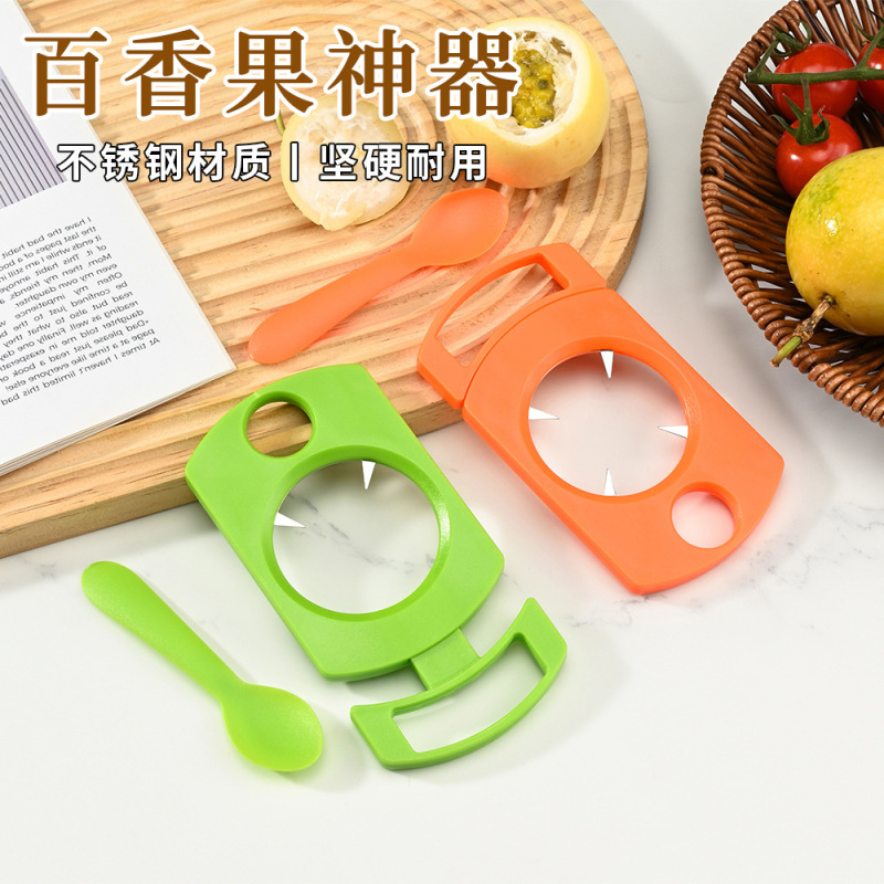 跨境新款不锈钢百香果开果器厨房家用开口器套装多功能工具批发用|undefined
