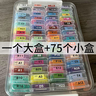 ƴ�����ռ{�г��ʽ͸�����ϰ��a���ƴ�������ռ{С���ӷ��b��