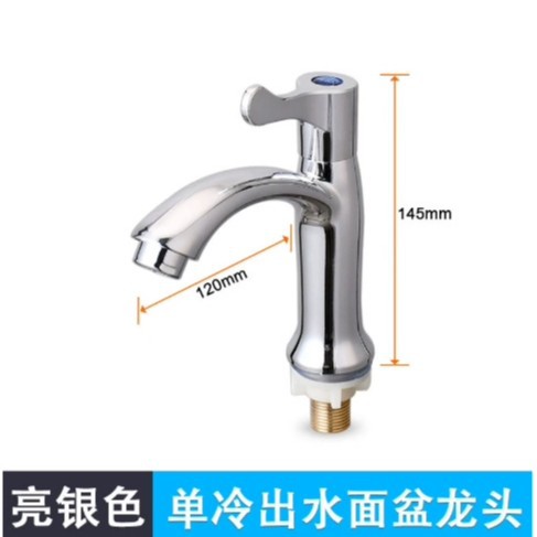 Fábrica directa lavabo grifo de material de plástico agua caliente y fría un solo mango de doble agujero tipo inodoro baño