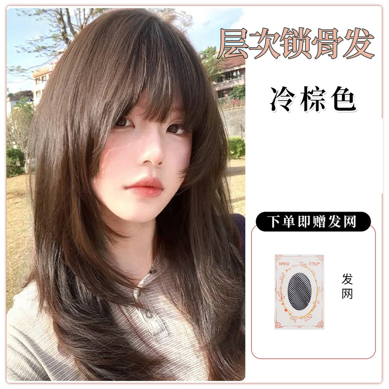 【日漫女主】高层次V型直发自然无痕修颜减龄锁骨发假发女全头套|undefined