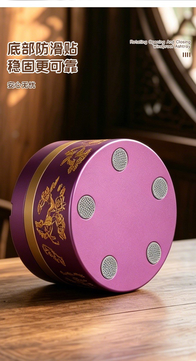 High-End Embossed Ashtray for Home Use, Tea Table, Commercial Gift, Premium Feel Ashtray
