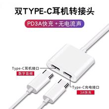 type-cCDӾ3.5mmDQ^ ֱ 늶һDl