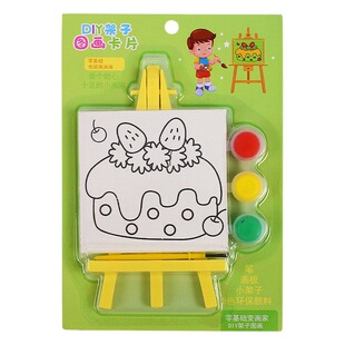 Cartoon DIY desktop small drawing board children coloring graffiti painting toys kindergarten early education shelf painting ornaments