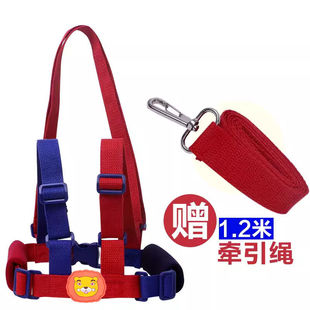Baby Toddler Belt, Baby Anti-Lost Traction Rope, Anti-Stranglehold, Kidsren's Safety Rope, Learning to Walk, Dual-Purpose Summer