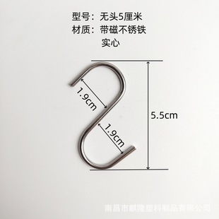 �F�hS�Β��h���P��h�ӱ���S�h�F���h����СS�͏N�����l.��������