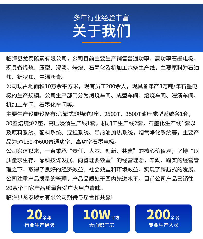 200a506508dc0a4ccbc1d509d18fd3