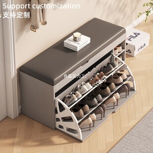 Shoe-Changing Stool with Light Luxury Feel, Sit-Down Shoe Cabinet for Home Use, Multifunctional Creative Entrance Shoe-Changing Stool