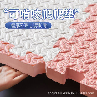 �������Љ|�Ӻ�ͯ�����|ƴ��ƴ�D�ذ�|����ĭ�؉|���׺��d�|