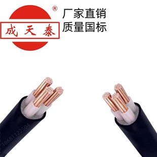 ����̩늾���|WDZB-YJY3*10ƽ���͟��o�uB����ȼ�~о������|