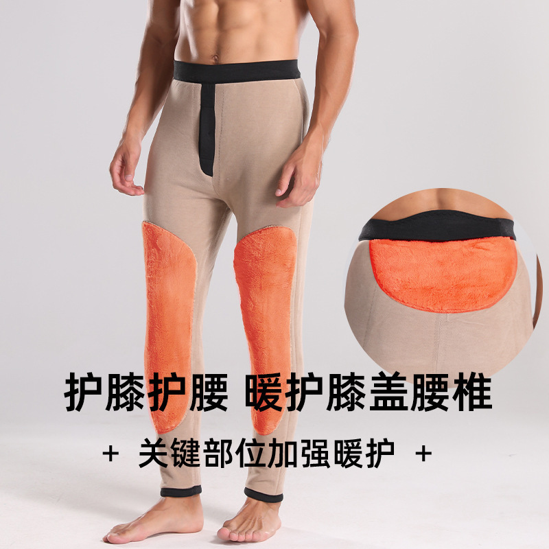 驼绒裤加厚加绒打底裤男内穿大码宽松高弹纯色冬季老人防寒保暖裤|undefined