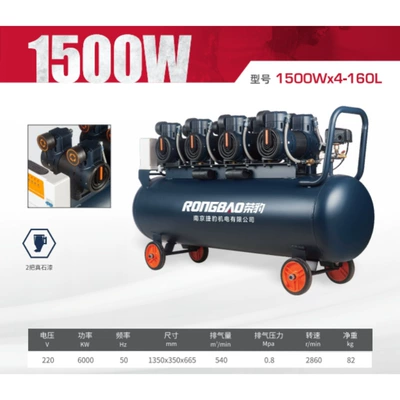 220V Household | Hava kompressorları - 41500w-160l