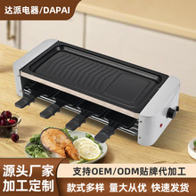 ���ò�ճ偿���C�҃ȑ���o�����������nʽ�����늿��t�����