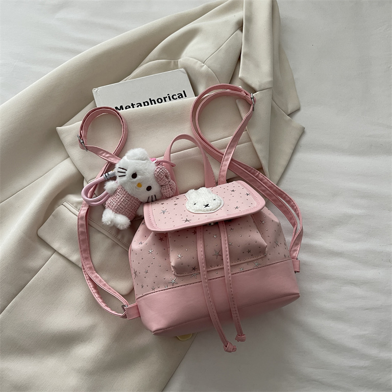 Mochila de moda coreana encantadora nicho femenino diario dulce estrella ondulado punto mochila de estudiantes mochila universal