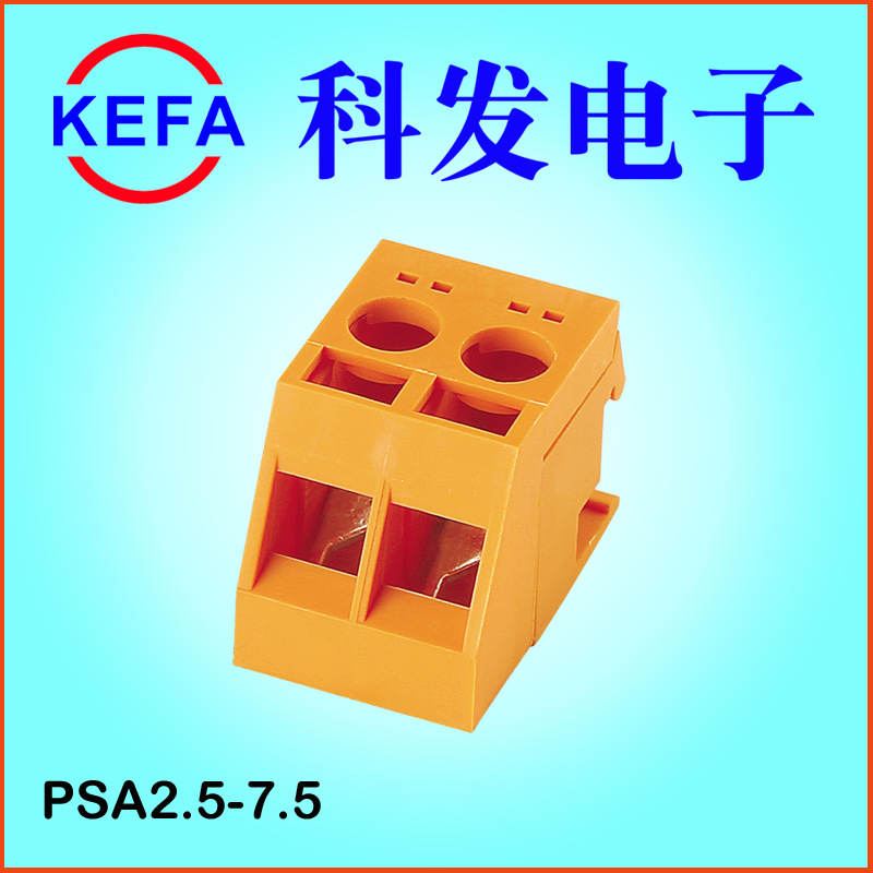 ��Ϫ�Ʒ����ӳ���ֱ��  ��ɫ��ѹ�����߶���   PSA2.5-7.5