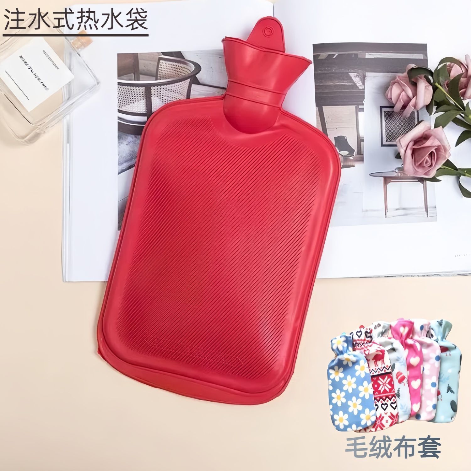 Bolsa de Agua Caliente de Caucho Doble Uso Frío y Caliente para Manos y Pies