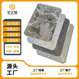 护墙板;石塑地板;平开门