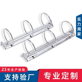 文件夹;长尾夹装订夹;酒店服务指南