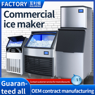 Small Bar Ice Maker for Home Use; Fully Automatic Square Ice