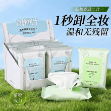 15Ƭ��q���ޜغͱ���ж�y���Ů�������b�����yС���۴�ж�y��