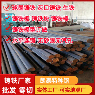 �S�ҳнӸ���T�F��ӆ�� HT250�ҿ��T�F �T�F�K �T�F�� �T�F��