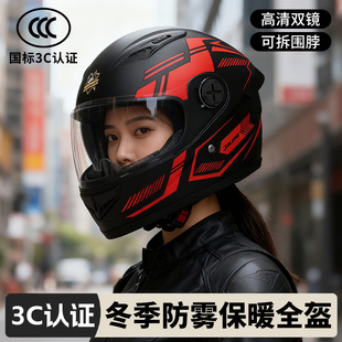 3CJC늄Ħ܇^ȫŮʿFůȫñ