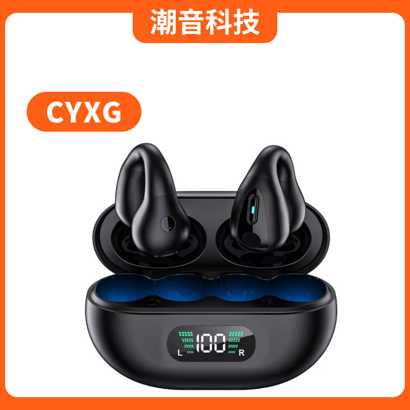 Cross-Border Best-Selling X22 Ear Clip-On Bone Conduction Headphones Q80 Ultra-Long Battery Life Non-In-Ear Digital Display Sports Bluetooth Headphones