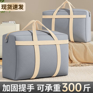 ��Ҵ�����������Y�����ñ����ռ{���·��ޱ�������Ӻ��Ҵ���