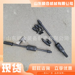 手动拔销器 机械维修手动拔销器 拆卸紧固件煤矿用手动拔销器