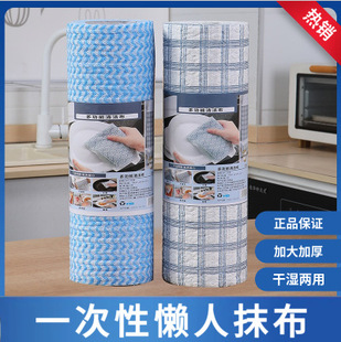 ��ϵһ���Ը��ӗl�y�����Ĩ���ɝ���ü҄��坍�N������ϴ��Ĩ��