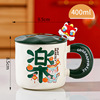 Dragon Ceramic Cup with a spoon of the water cup home Mark Cup office enamel cup group gift girl coffee cup