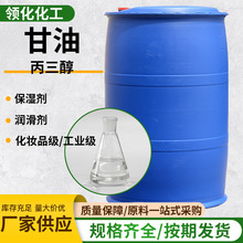 �F؛����56-81-5�ߺ������������I�����񝙻���ӡȾ����������