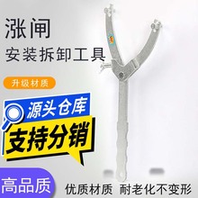 늄�܇�q�l�x܇�P��ж����ͨ�ò�ж����Ħ��܇�̶�܇�l�����x����