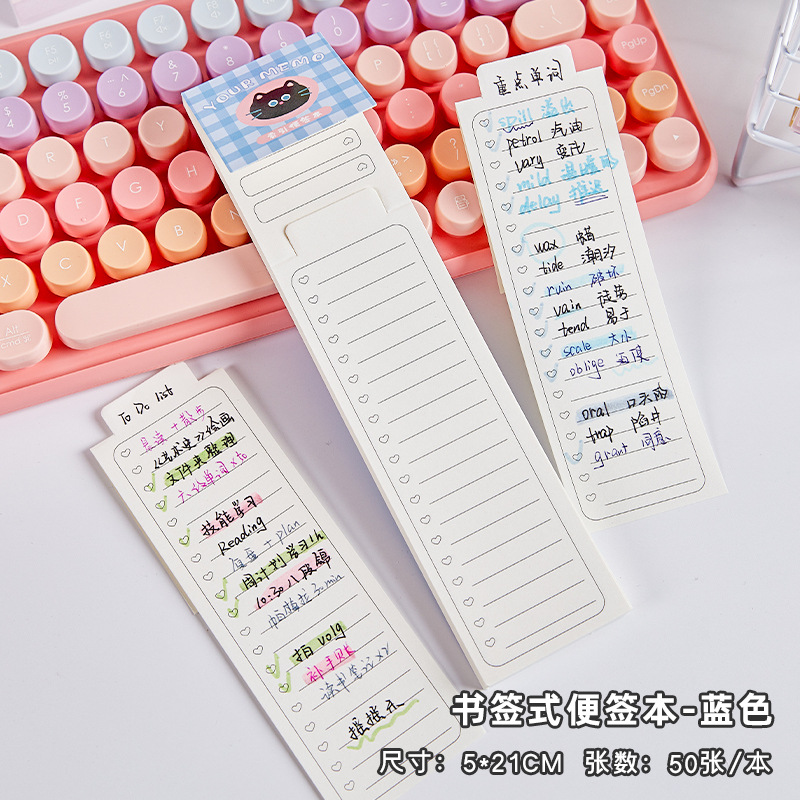 Azul (50 hojas / libro)