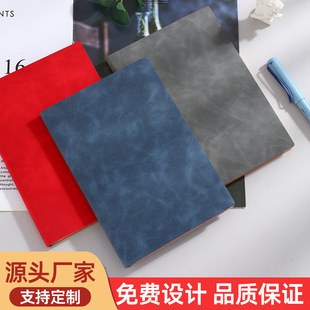 a5软皮PU笔记本定制Logo简约广告礼品商务b5记事皮面软抄本定做A6