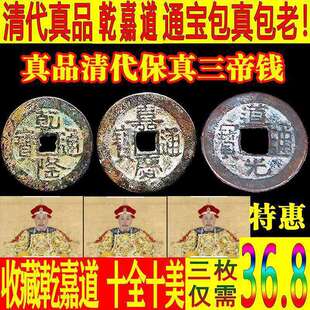 ��Ʒ�����XǬ¡ͨ������Αc�~�X���X��Ǭ�����X��������X���T��