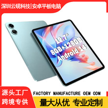 2025跨境12.7寸笔记本电脑平板二合一触控平扳tablet pc全新TYPE-