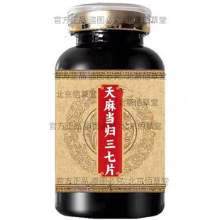 ��Ʒ���鮔�w����Ƭ������ș�ü�ԭ���ϴ���������ƷƷ�|