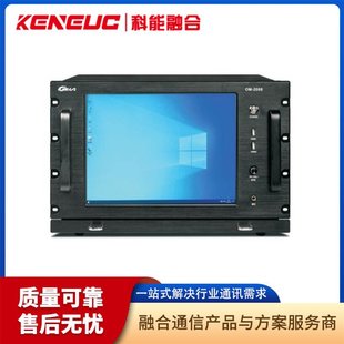 Residential wireless broadcasting system speaker high-power rural residential broadcast sound engineering