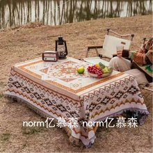 波西米亚桌布布料风格复古亚麻摩洛哥风格桌布棉麻布艺户外小露营