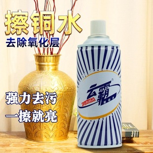 ���녰Բ��~ˮ�����~��Ʒ�~���坍�����n����ȥ�ۿ����������]
