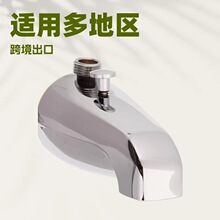 ԡ�����^������ԡ�����^�������b������ʽԡ�׳�ˮ�ڳ�ˮ�쁆�R�d