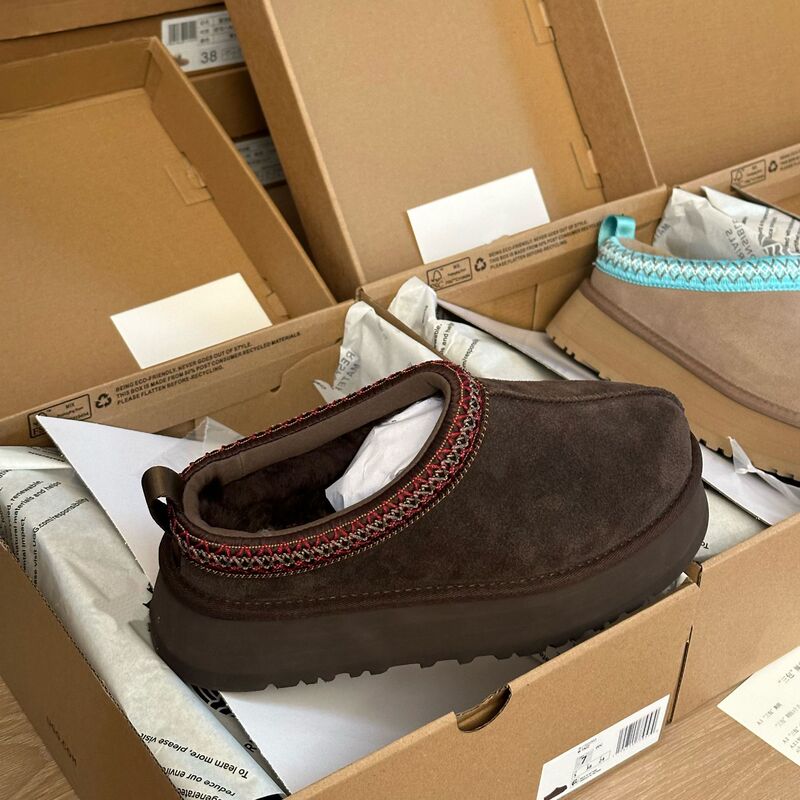 Henan Sheepskin Integrated Thick-Soled Ethnic Style Woven Snow Boots Vintage Retro Casual Wool Slippers Cross-Border