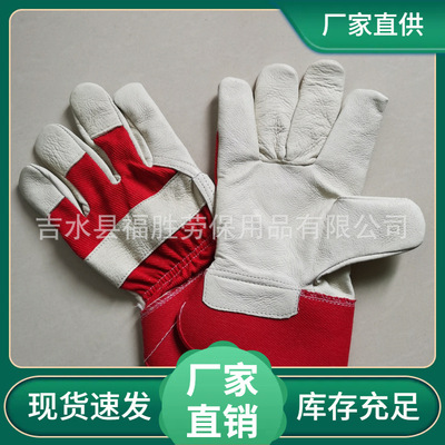 常年供应10.5英寸浅黄色柔软头层猪皮全掌劳保手套